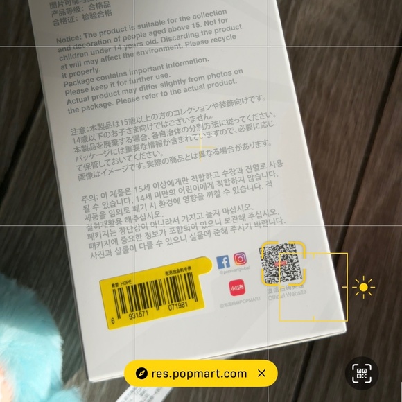 The Monsters - Big Into Energy Series - Vinyl Plush Pendant Blind Box HOPE - Picture 4 of 10